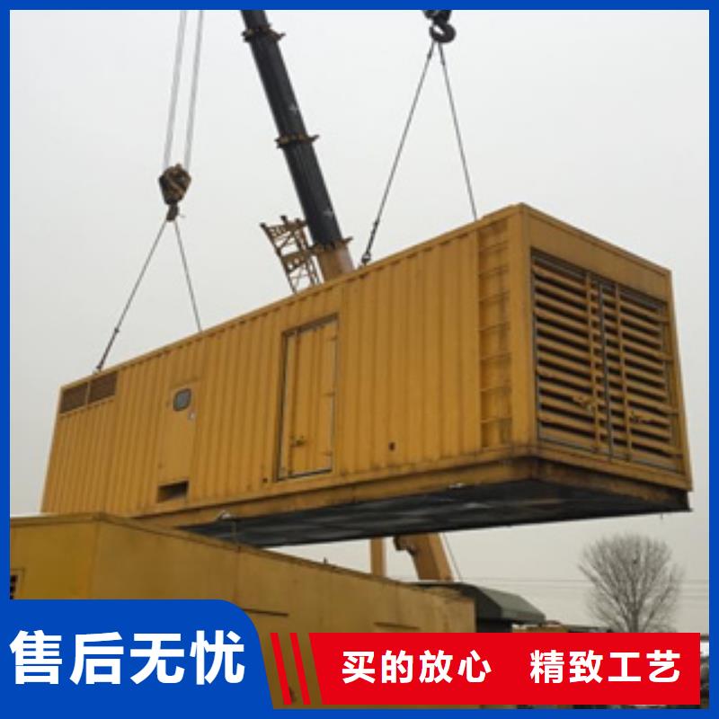 静音发电机租赁900千瓦发电机老品牌厂家