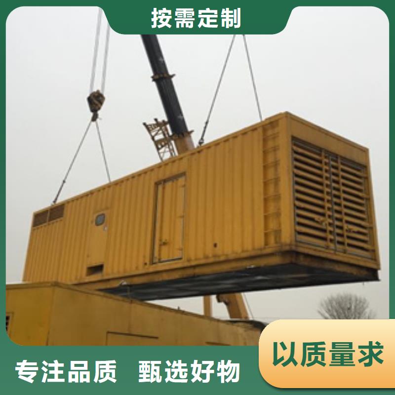 静音发电机,柴油发电机回收厂家型号齐全