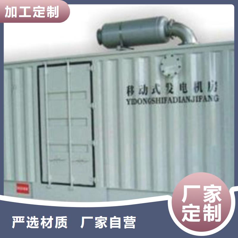 静音发电机,柴油发电机回收厂家型号齐全