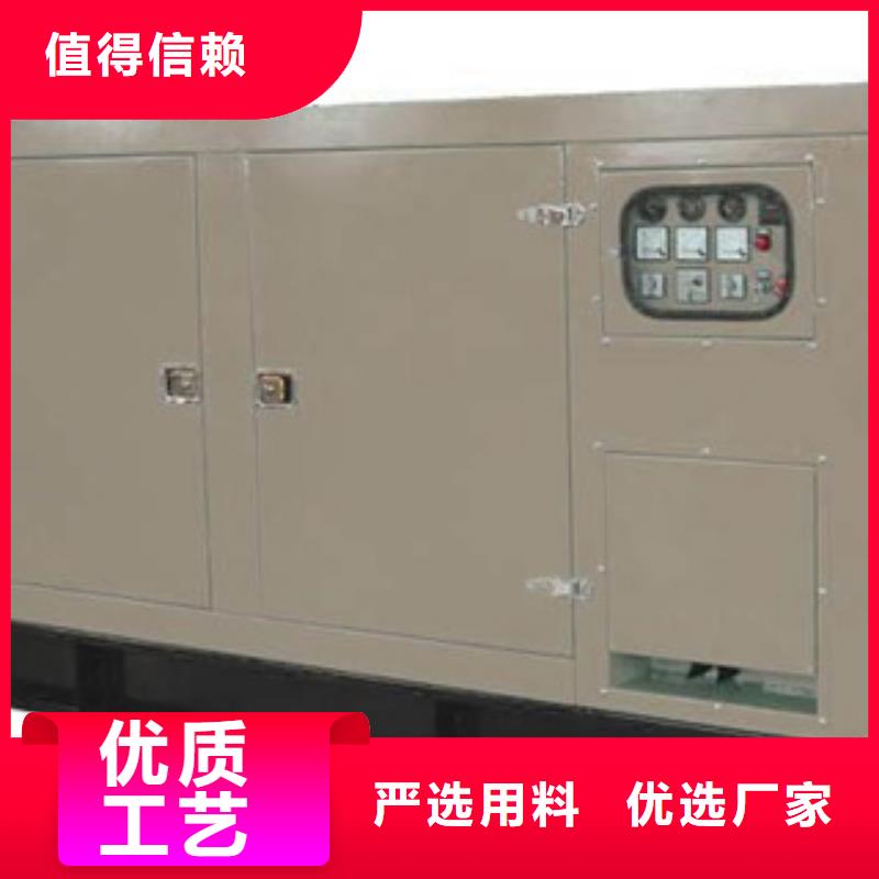静音发电机,柴油发电机回收厂家型号齐全