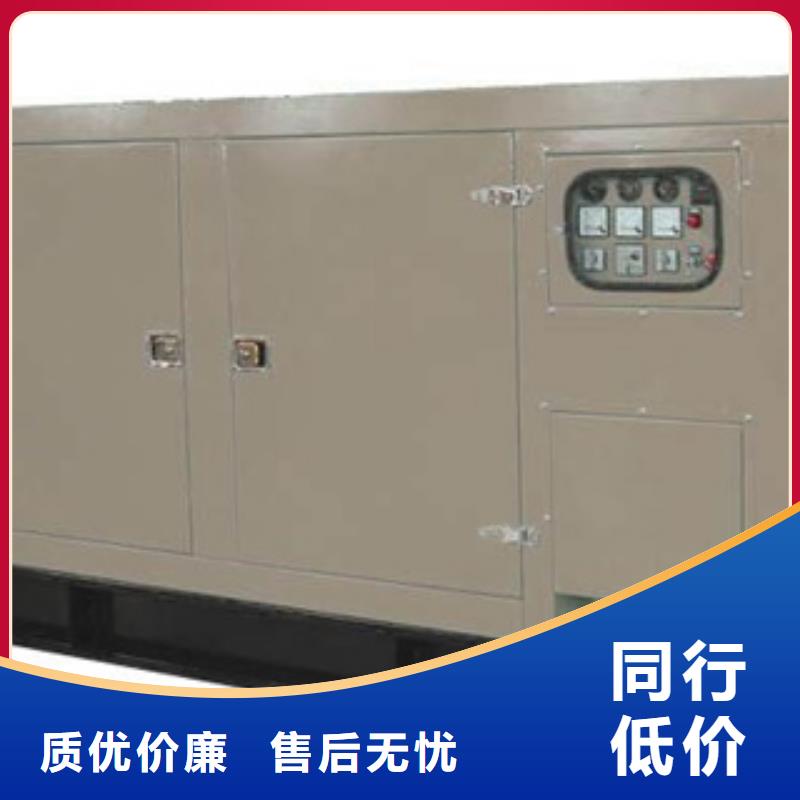 静音发电机租赁900千瓦发电机老品牌厂家