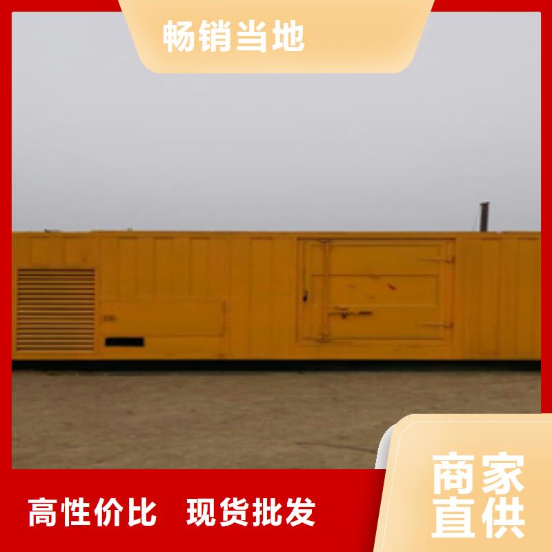 静音发电机,柴油发电机回收厂家型号齐全