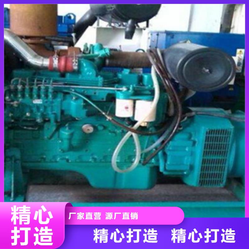 静音发电机,租赁600千瓦发电机正规厂家