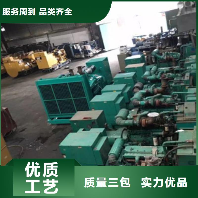 柴油发电机柴油发电机出租/租赁客户满意度高