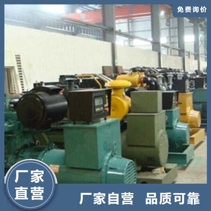 柴油发电机,【柴油发电机出租/租赁
】现货齐全售后无忧 逸尔机械设备(周口市分公司)