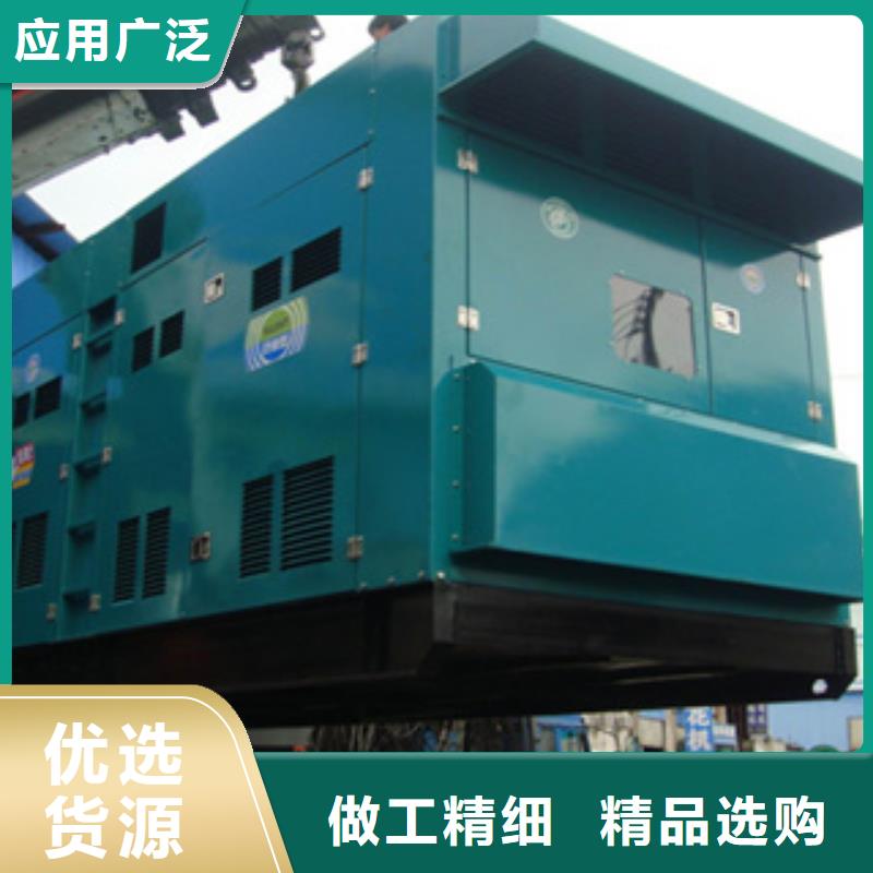 租赁900千瓦发电机视频-广东省湛江市|麻章|赤坎|潮州|梅州|韶关|汕尾|广州租赁900千瓦发电机-逸尔
