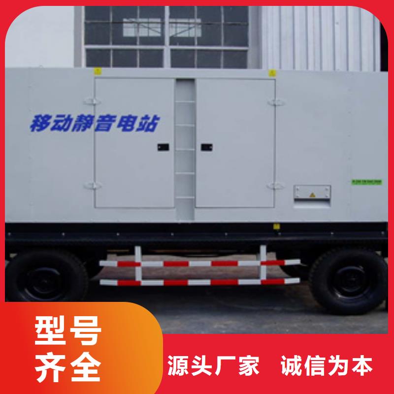 柴油发电机,【柴油发电机出租/租赁
】现货齐全售后无忧 逸尔机械设备(周口市分公司)