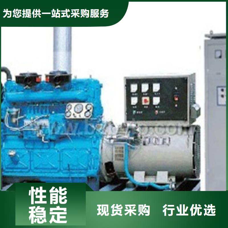 租赁900千瓦发电机视频-广东省湛江市|麻章|赤坎|潮州|梅州|韶关|汕尾|广州租赁900千瓦发电机-逸尔