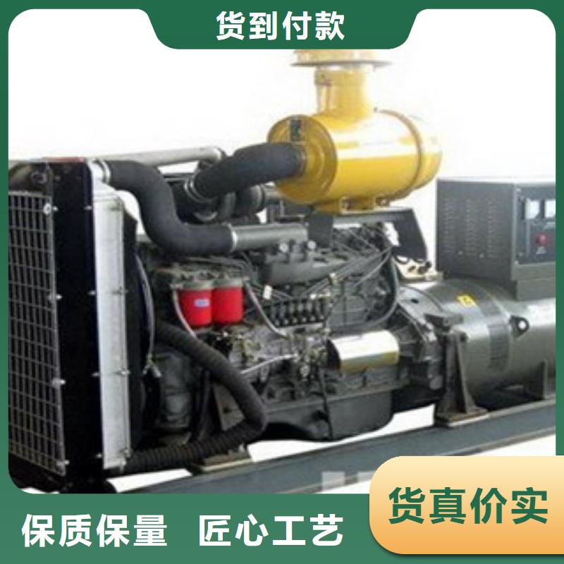 柴油发电机柴油发电机出租/租赁客户满意度高