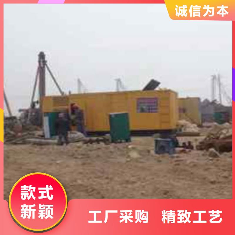 柴油发电机柴油发电机出租/租赁客户满意度高