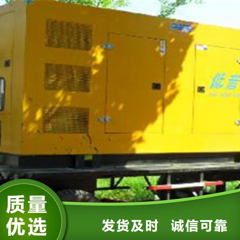柴油发电机柴油发电机出租/租赁客户满意度高