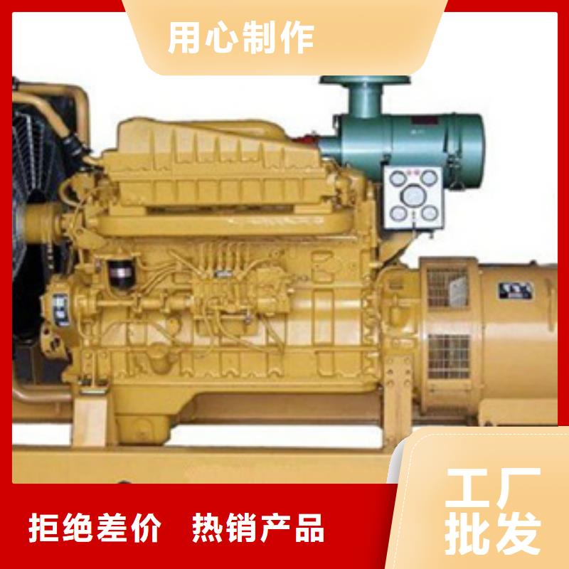 柴油发电机柴油发电机出租/租赁客户满意度高