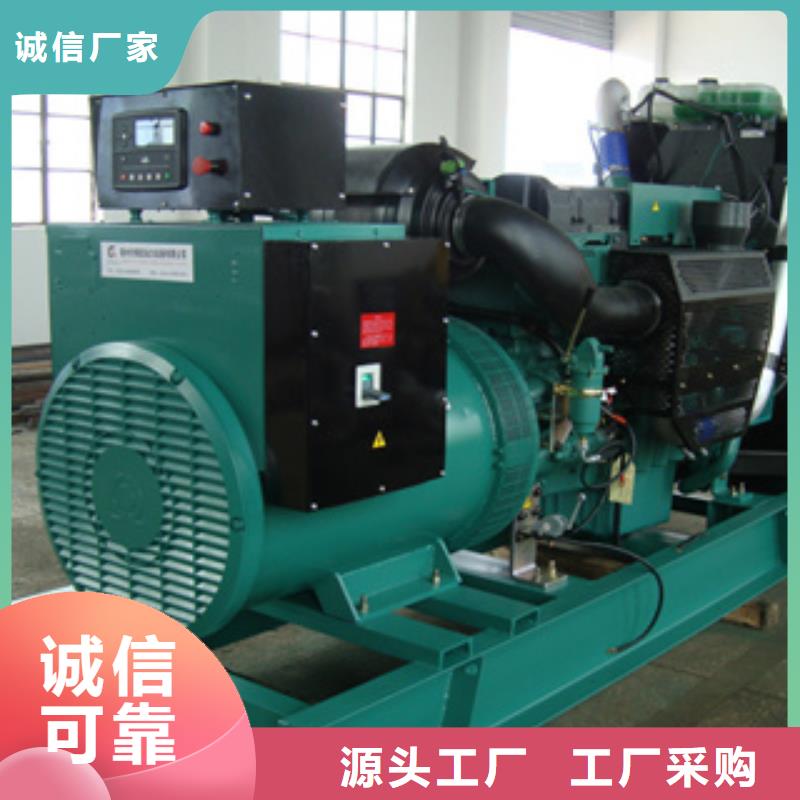 柴油发电机柴油发电机出租/租赁客户满意度高