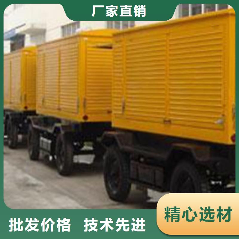 柴油发电机柴油发电机出租/租赁客户满意度高