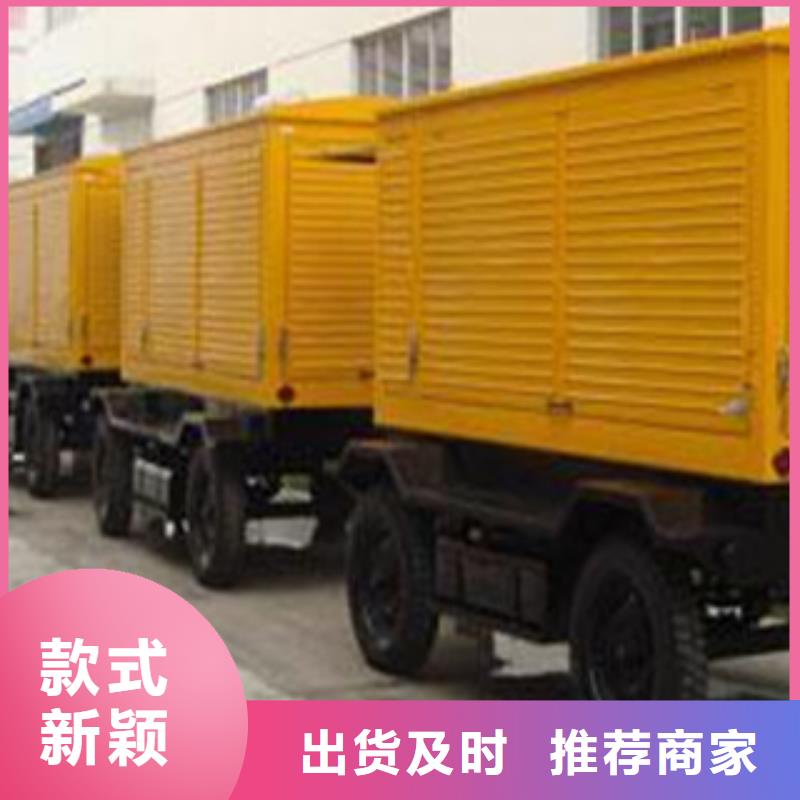柴油发电机,【柴油发电机出租/租赁
】现货齐全售后无忧 逸尔机械设备(周口市分公司)