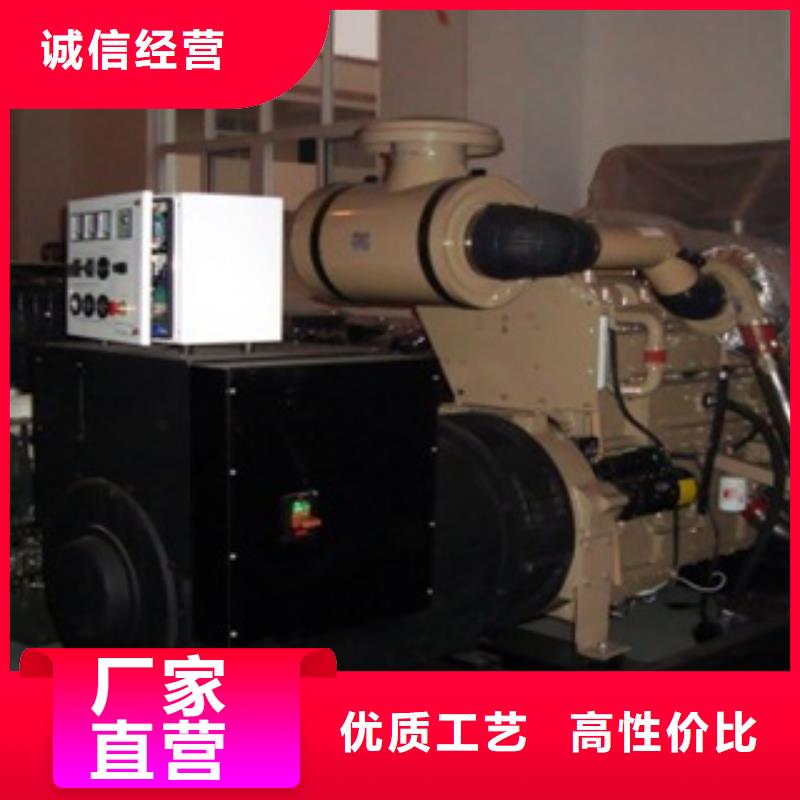 柴油发电机柴油发电机出租/租赁客户满意度高