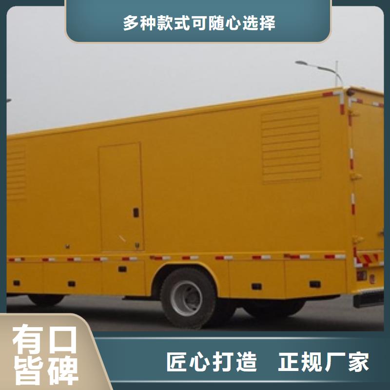逸尔大型发电机-【发电机回收】全品类现货-租赁900千瓦发电机