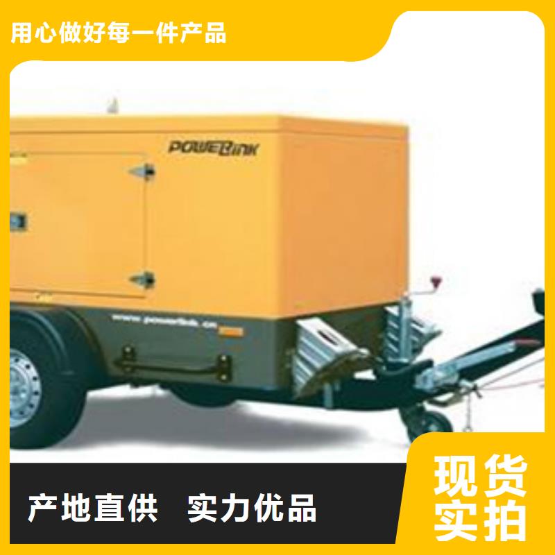 逸尔大型发电机-【发电机回收】全品类现货-租赁900千瓦发电机
