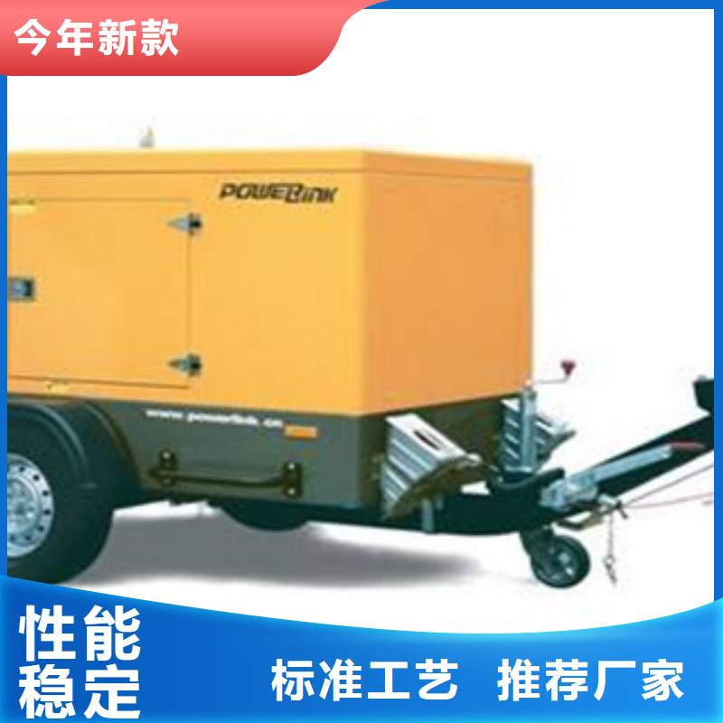 【大型发电机】-本地发电机出租厂家直销放心当地供应商