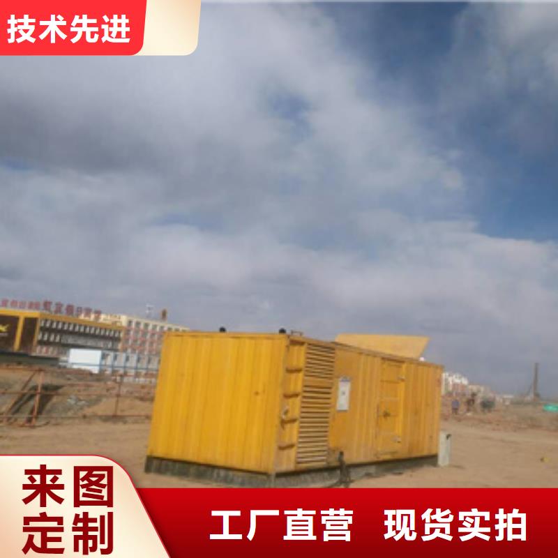 逸尔大型发电机-【发电机回收】全品类现货-租赁900千瓦发电机