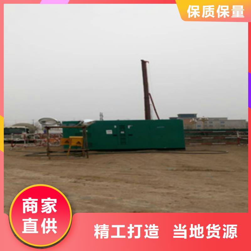 逸尔大型发电机-【发电机回收】全品类现货-租赁900千瓦发电机