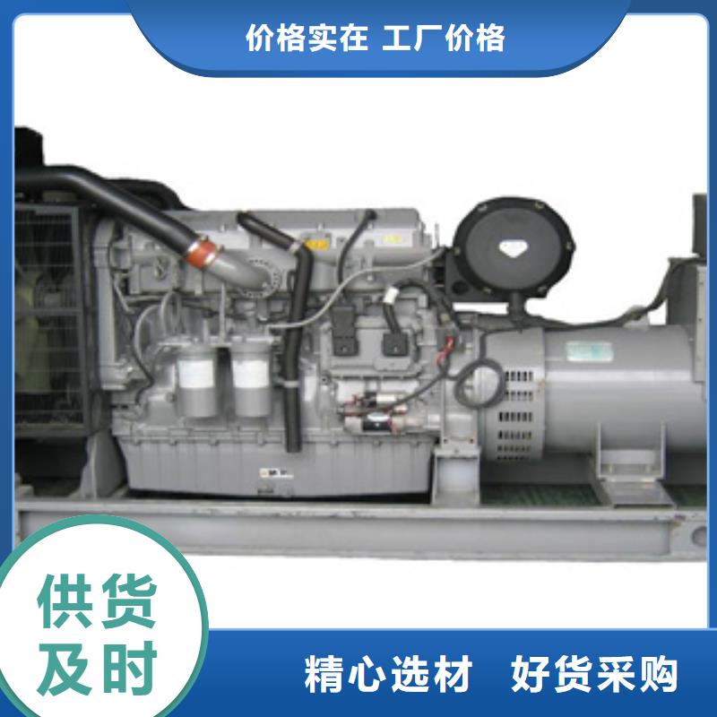 逸尔大型发电机-【发电机回收】全品类现货-租赁900千瓦发电机