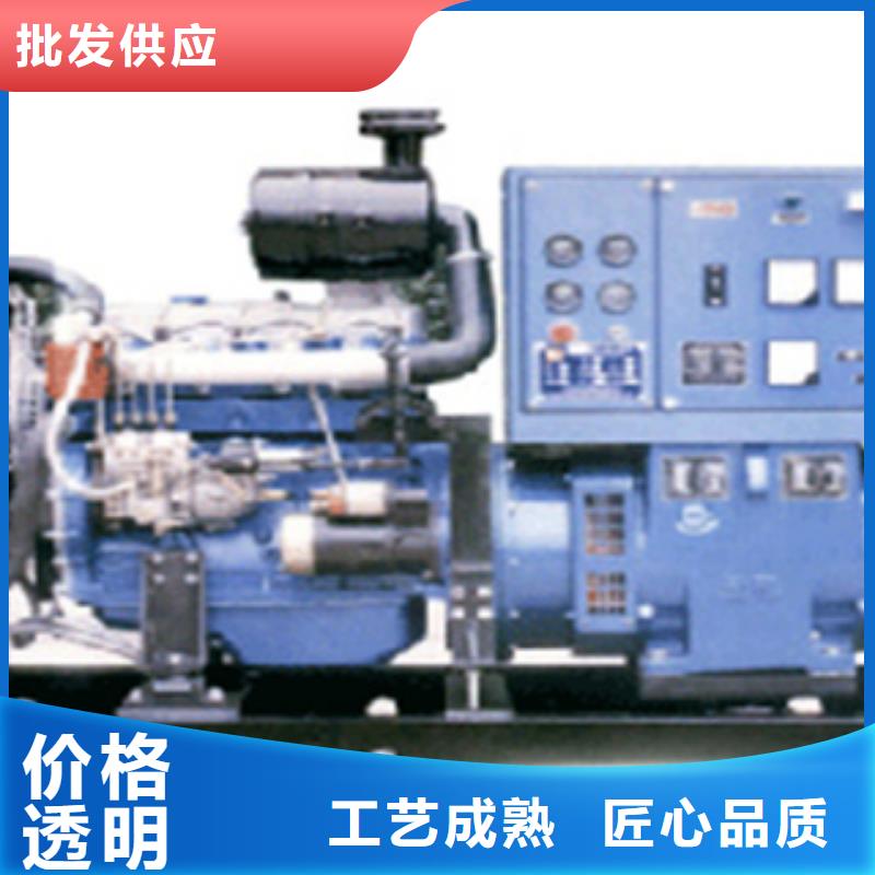 逸尔大型发电机-【发电机回收】全品类现货-租赁900千瓦发电机