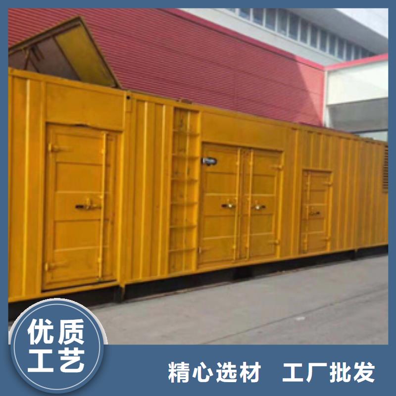 逸尔大型发电机-【发电机回收】全品类现货-租赁900千瓦发电机