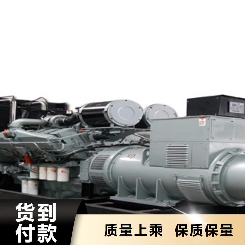 逸尔大型发电机-【发电机回收】全品类现货-租赁900千瓦发电机