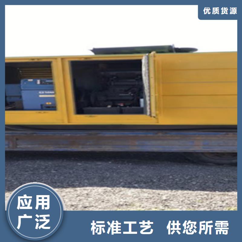 【大型发电机】-本地发电机出租厂家直销放心当地供应商