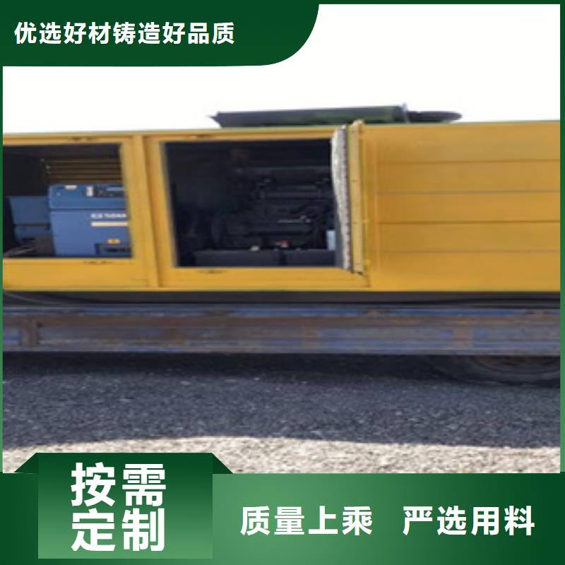 逸尔大型发电机-【发电机回收】全品类现货-租赁900千瓦发电机