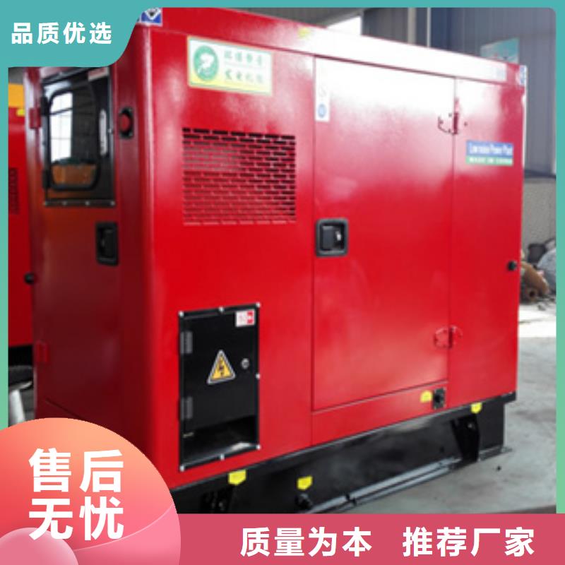 逸尔大型发电机-【发电机回收】全品类现货-租赁900千瓦发电机