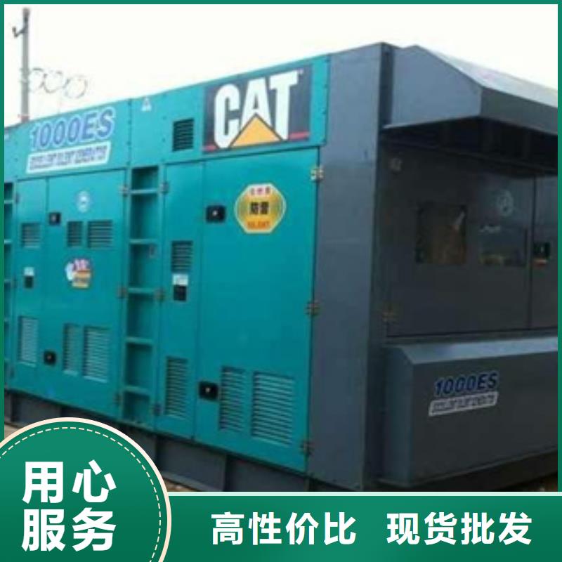 发电机图片_【大型发电机出租/租赁 】本地厂家值得信赖