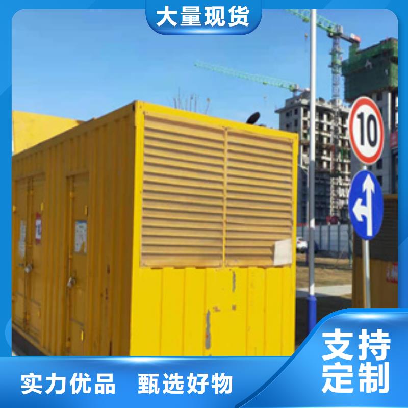 发电机图片_【大型发电机出租/租赁 】本地厂家值得信赖