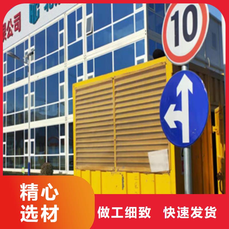 租赁900千瓦发电机视频-麟游|凤县|汉中|商洛|咸阳|铜川|榆林|西安逸尔租赁900千瓦发电机_ 逸尔机械设备(宝鸡市分公司)