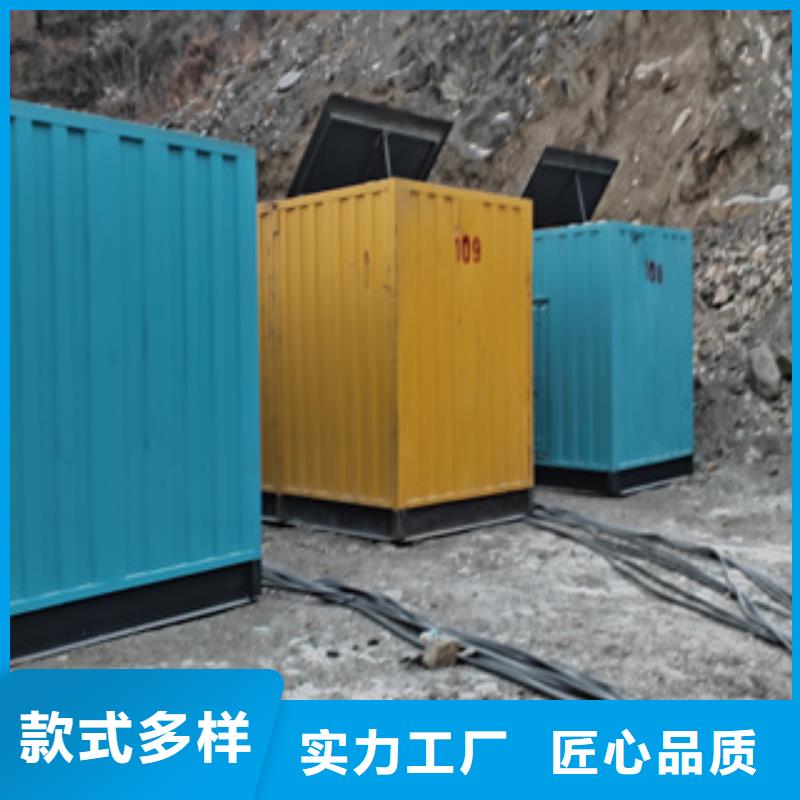 租赁900千瓦发电机视频-麟游|凤县|汉中|商洛|咸阳|铜川|榆林|西安逸尔租赁900千瓦发电机_ 逸尔机械设备(宝鸡市分公司)