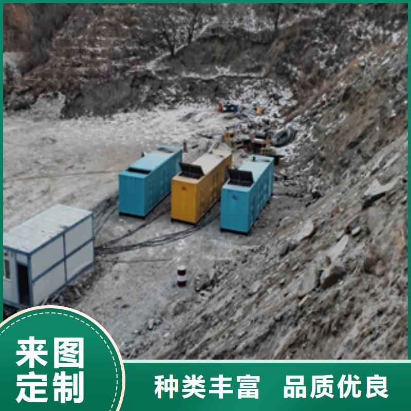 租赁900千瓦发电机视频-麟游|凤县|汉中|商洛|咸阳|铜川|榆林|西安逸尔租赁900千瓦发电机_ 逸尔机械设备(宝鸡市分公司)