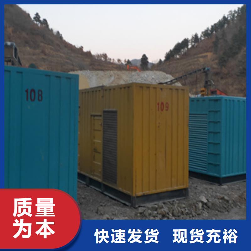 发电机图片_【大型发电机出租/租赁 】本地厂家值得信赖