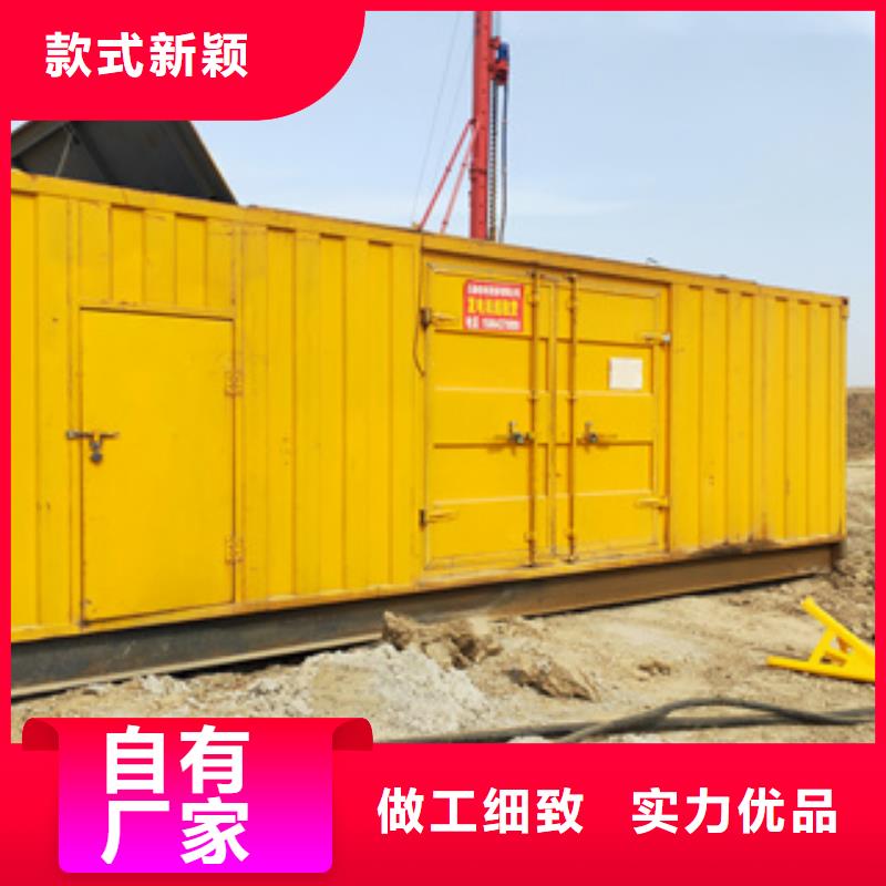发电机图片_【大型发电机出租/租赁 】本地厂家值得信赖