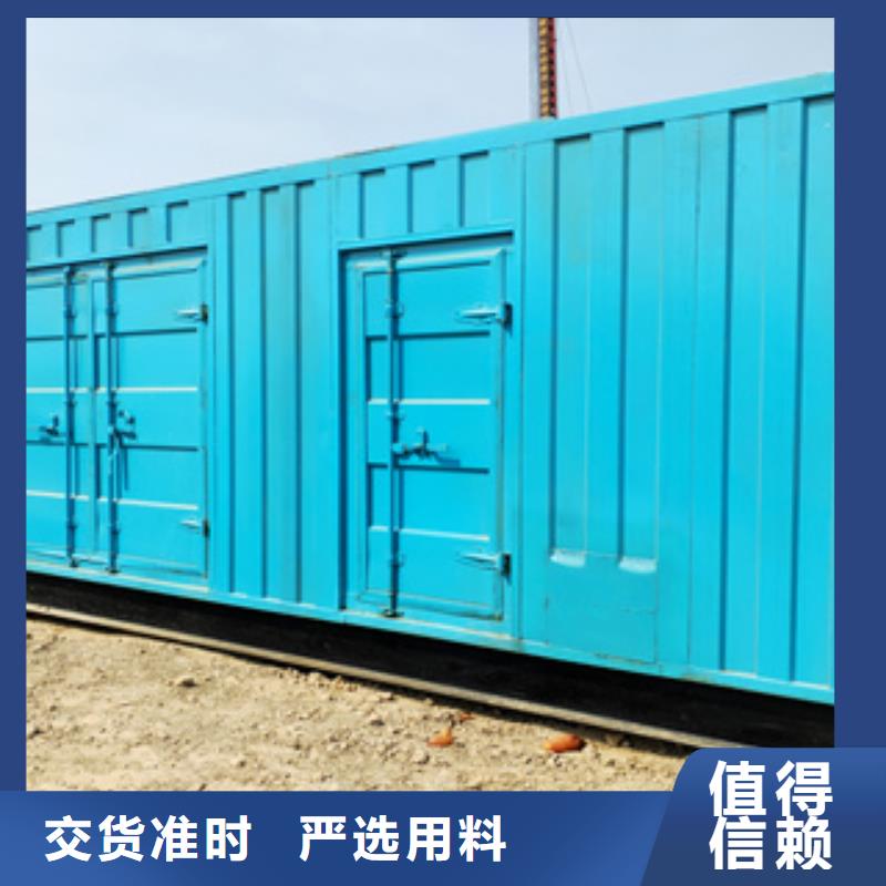 发电机图片_【大型发电机出租/租赁 】本地厂家值得信赖