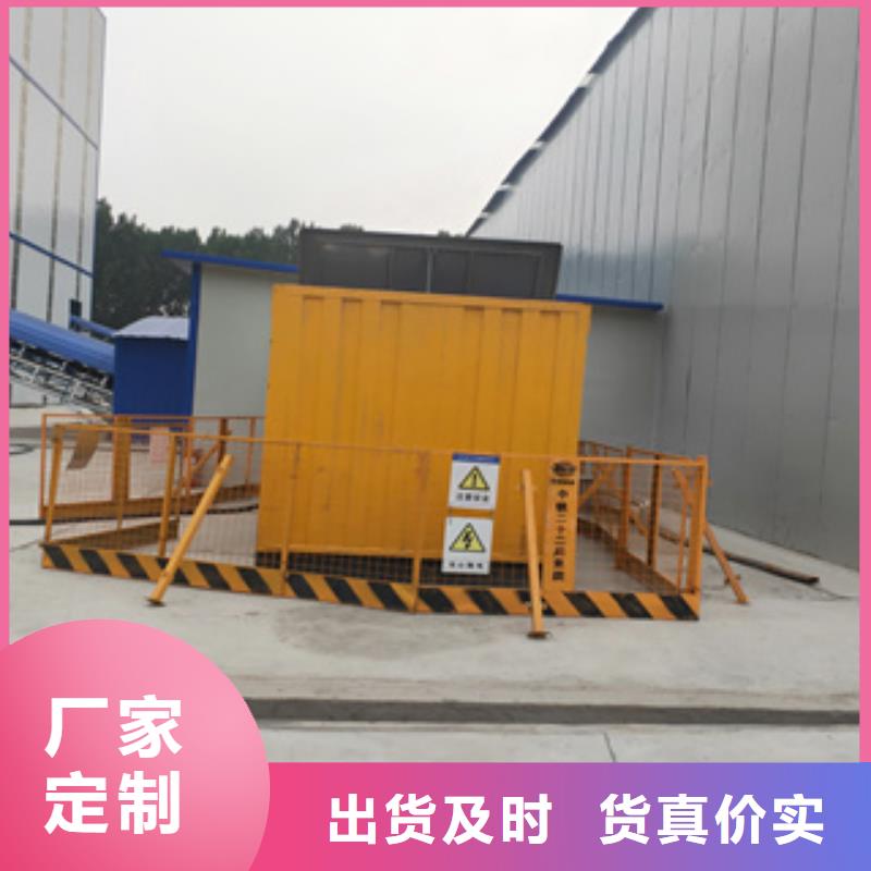 租赁900千瓦发电机视频-麟游|凤县|汉中|商洛|咸阳|铜川|榆林|西安逸尔租赁900千瓦发电机_ 逸尔机械设备(宝鸡市分公司)