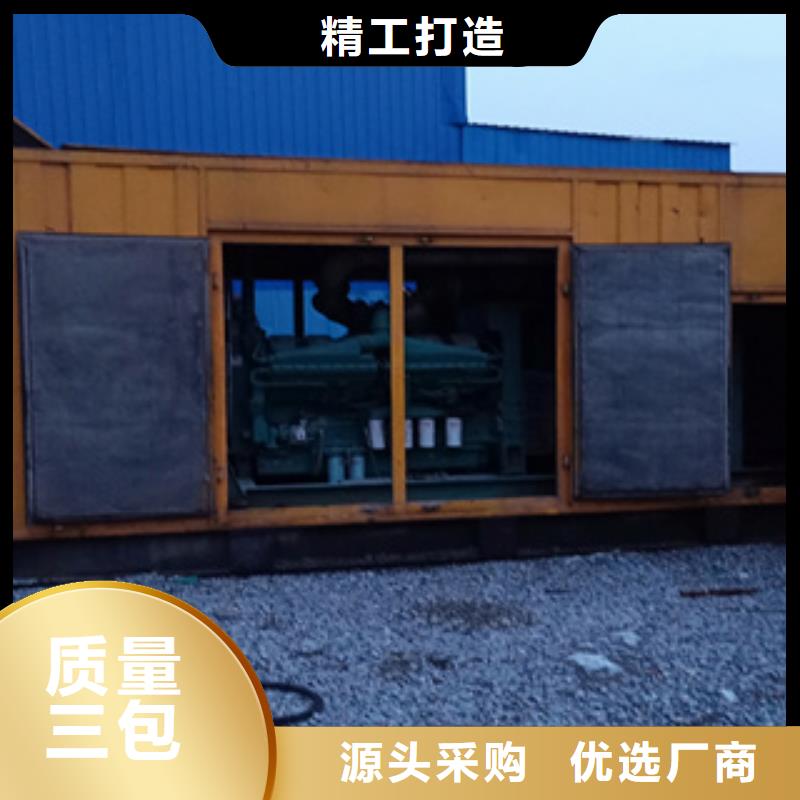 发电机图片_【大型发电机出租/租赁 】本地厂家值得信赖