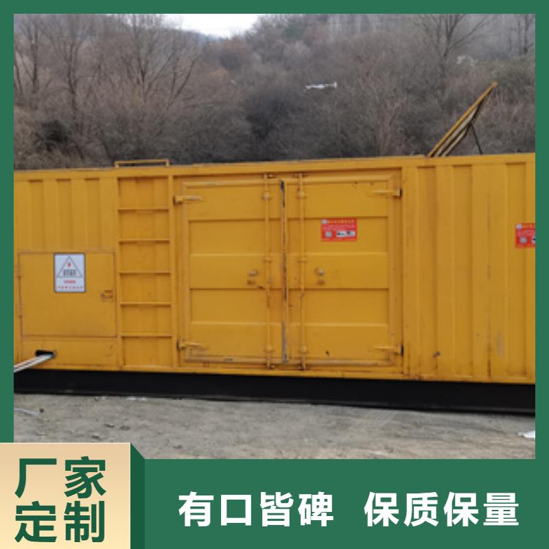 发电机图片_【大型发电机出租/租赁 】本地厂家值得信赖