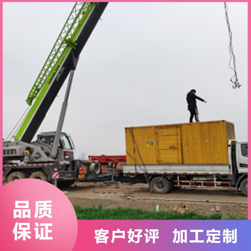 发电机图片_【大型发电机出租/租赁 】本地厂家值得信赖