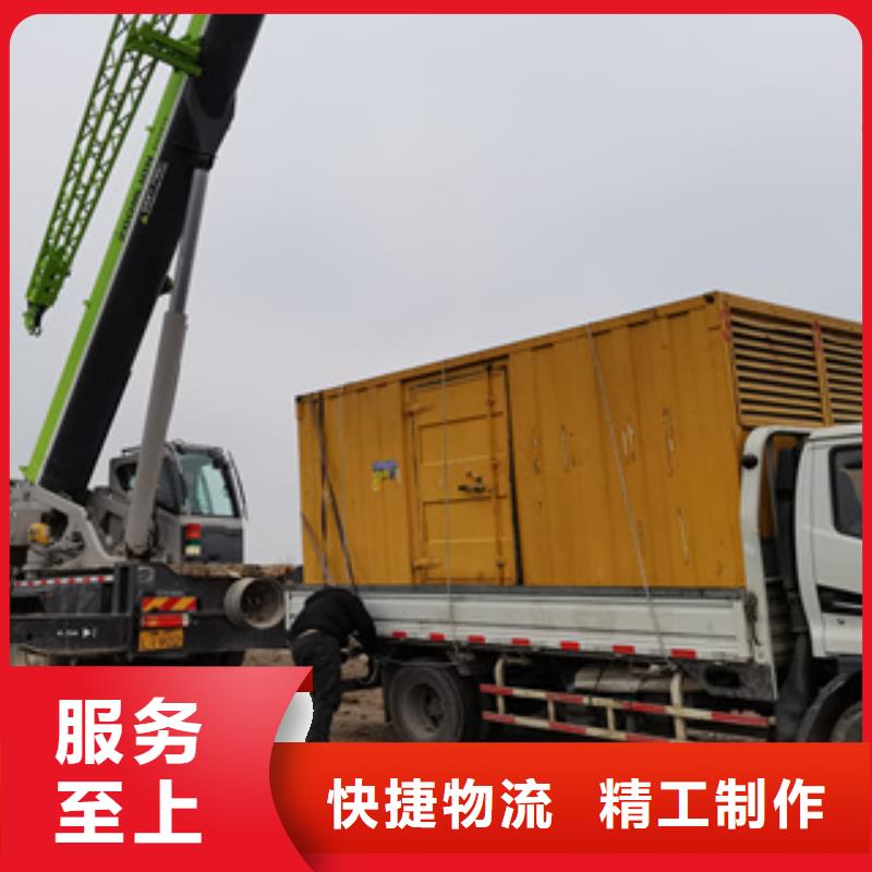 发电机图片_【大型发电机出租/租赁 】本地厂家值得信赖