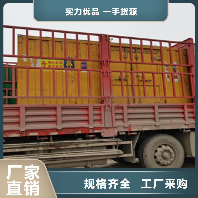 发电机图片_【大型发电机出租/租赁 】本地厂家值得信赖