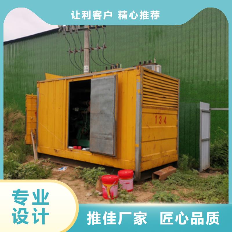 800千瓦发电机出租