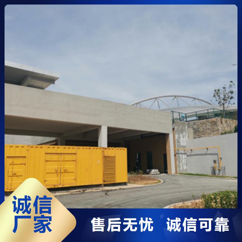800千瓦发电机出租