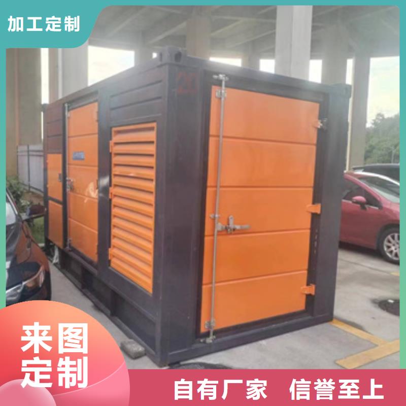 10KV1500KW发电车租赁品质保证现货供应