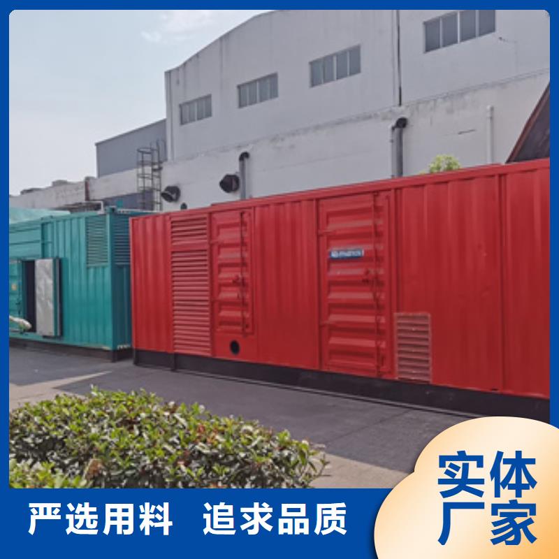 1500千瓦发电机出租发货快包运费